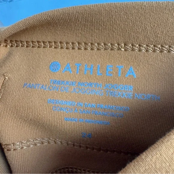 Athleta Trekkie North Joggers | Plus 24 | Copper - Picture 6 of 6